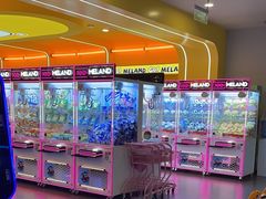 -meland·儿童乐园·游戏厅娃娃机·电玩Xbox(成都合生汇店)