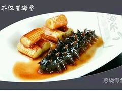 -鲁班小馆(政四街店)