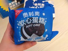奥利奥软心蛋糕-好利来(高新枫叶广场店)