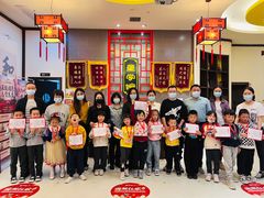 -童学馆·诗书礼乐少儿国学(光谷天地店)