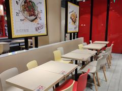 -永和大王(宜山店)