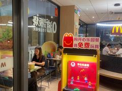-麦当劳(万博一路天河城分店)