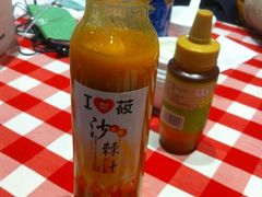 android_upload_pic-西贝莜面村(当代商城店)