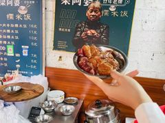 -龙上水现炒生料(柳沙店)