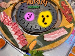 -玄希浪漫厨房·韩料烤肉(湖滨银泰in77店)