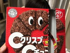 -超市发超市(学院路店)