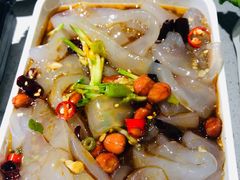 大拉皮-半天妖烤鱼(丽金广场店)
