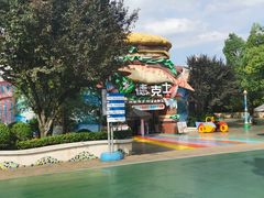 -株洲方特欢乐世界