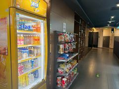 -任我游电竞(朝外店)