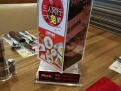 -斗牛士牛排餐厅(富力海珠城广场店)