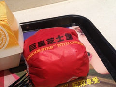 iphone_upload_pic-卡乐星(美罗城店)