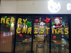 门面-宋记粥铺家常菜·米饭套餐·粤式早点(宽城万达店)