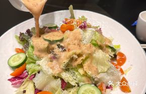 Five-color Parmesan Salad