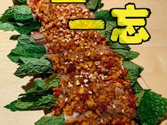 -一坐一忘云南菜(卓悦中心)