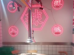 -留香铁板烤肉(解放西路旗舰店)