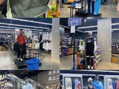 -迪卡侬(大英山店)
