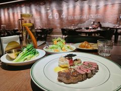 -404干式熟成牛排馆•聚会餐厅