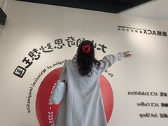 -辰熙ACX星海艺术中心