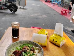 -鲁建明成都担担面