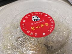 -顶巧鸡汤馄饨(虹口总店)