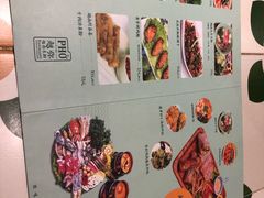 -越弥越南传统美食馆