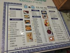 菜单-超琪星·咖啡简餐(川音店)
