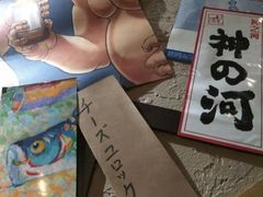 -醉虎传(南锣鼓巷店)