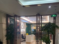 -通透堂中医·精准推拿(旗舰店)