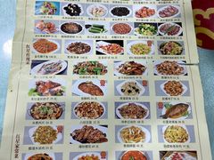 -石饮红星包子(中山路店)