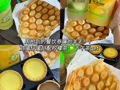 -海珠新都荟城光荟(海珠店)