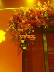 -Yestar杭州艺星医疗美容医院