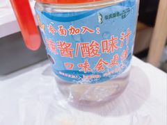 -华天延吉餐厅(西四总店)