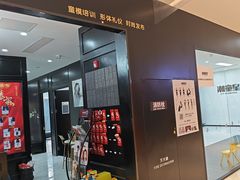 -潮童星少儿形体模特童模培训(上城校区)