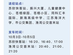 -云南巷海鲜大咖·可加工海鲜