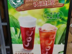 -CoCo都可(秀英万达店)