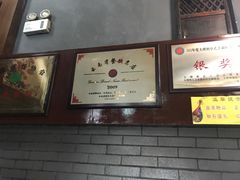 -水上人家民俗餐厅(洱海公园店)