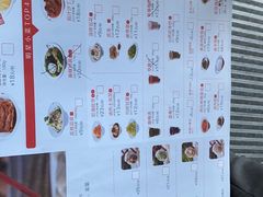 -喜家德虾仁水饺(艺汇家店)