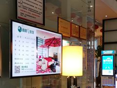 -喜鹊愉家酒店(郑州曼哈顿博览中心地铁站店)