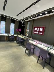 -周大福CHOW TAI FOOK(南翔老街店)