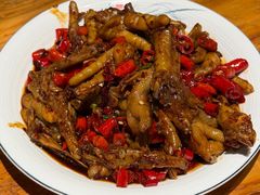 -小口味