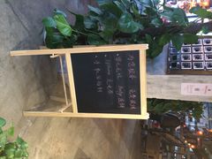 iphone_upload_pic-maan coffee漫咖啡(五环街店)
