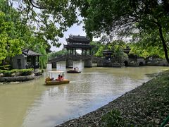 -韩湘水博园