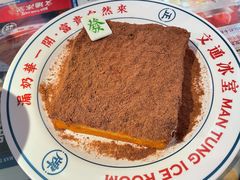 -文通冰室·港式茶餐厅(江汉路店)