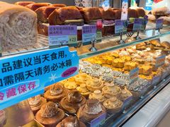 -PAOPAO Bakery&Café(港汇店)