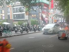 -渝筷面铺