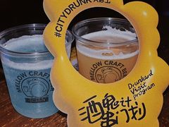 -麦落精酿啤酒餐吧(先农大院店)