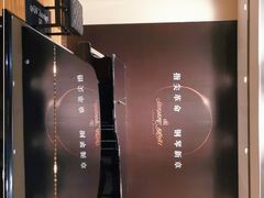 -柏斯音乐艺术中心·钢琴·吉他(上音店)