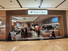 -Peet's Coffee皮爷咖啡(浦东世纪汇店)