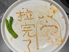 -三俞竹苑(红旗街万达店)