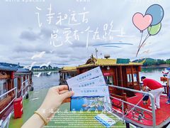 -千岛湖城中湖游船码头
